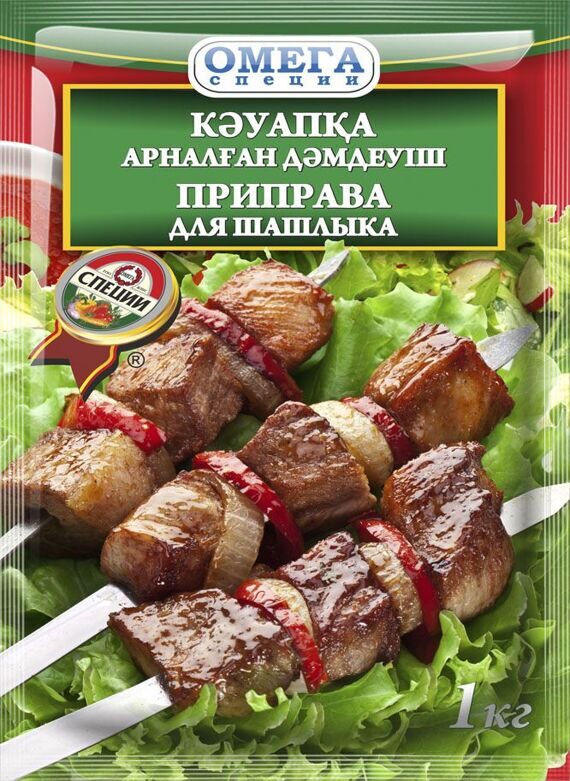 Приправа для Шашлыка 1 кг