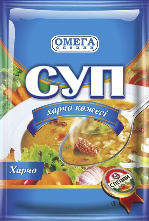 Суп "Харчо" 70 гр.