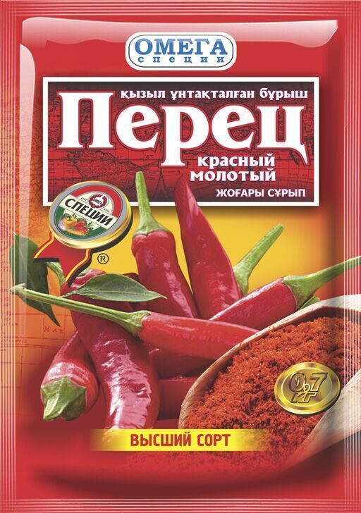 Перец Красный молотый  0,7 кг