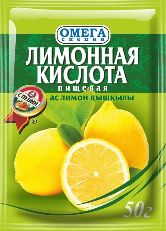 Лимонная кислота 50 гр.