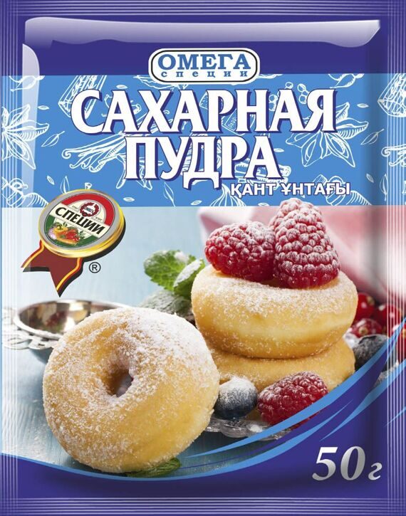 Сахарная пудра 50 гр.