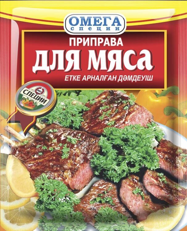 Приправа  для Мяса