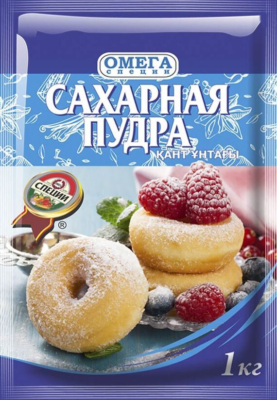 Сахарная пудра 1 кг