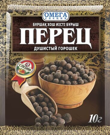 Перец душистый горошек 10 гр.