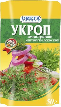 Укроп зелень сушеная 50 гр. в Дойпак