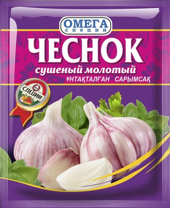 Чеснок сушеный молотый  10 гр.