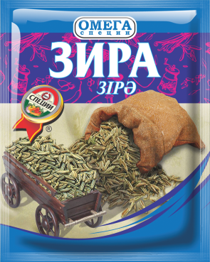 Зира (Кумин) 15 гр.