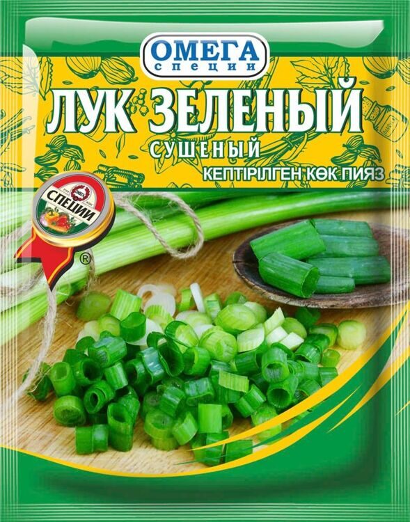 Сушеный зеленый лук 5 гр.