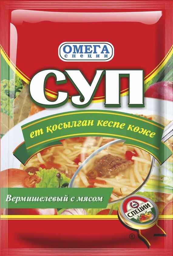 Суп "Вермишелевый с мясом" 70 гр.